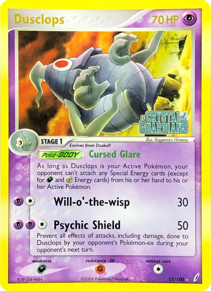 Dusclops (17/100) (Prerelease) [EX: Crystal Guardians] 