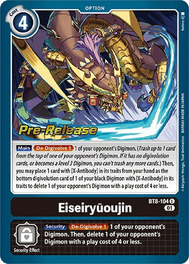 Eiseiryuoujin [BT8-104] [New Awakening Pre-Release Cards] 
