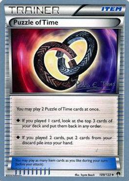 Puzzle of Time (109/122) (Dragons and Shadows - Pedro Eugenio Torres) [World Championships 2018] 