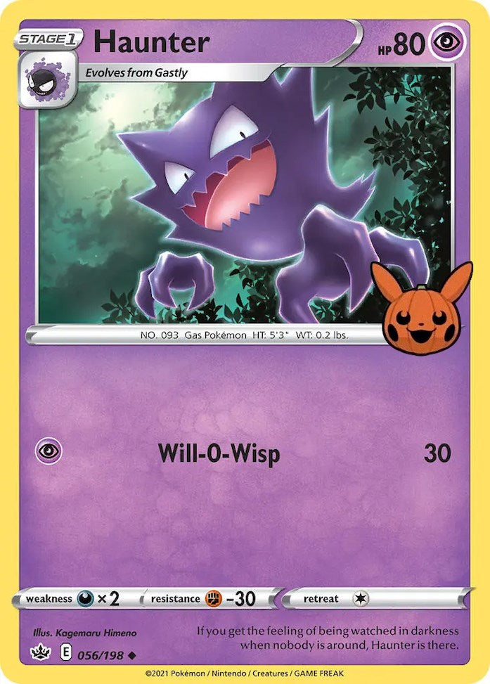 Haunter (056/198) [Trick or Trade] 