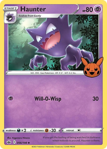 Haunter (056/198) [Trick or Trade] 