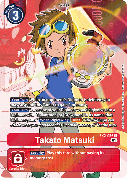 Takato Matsuki [EX2-056] (Alternate Art) [Digital Hazard] 