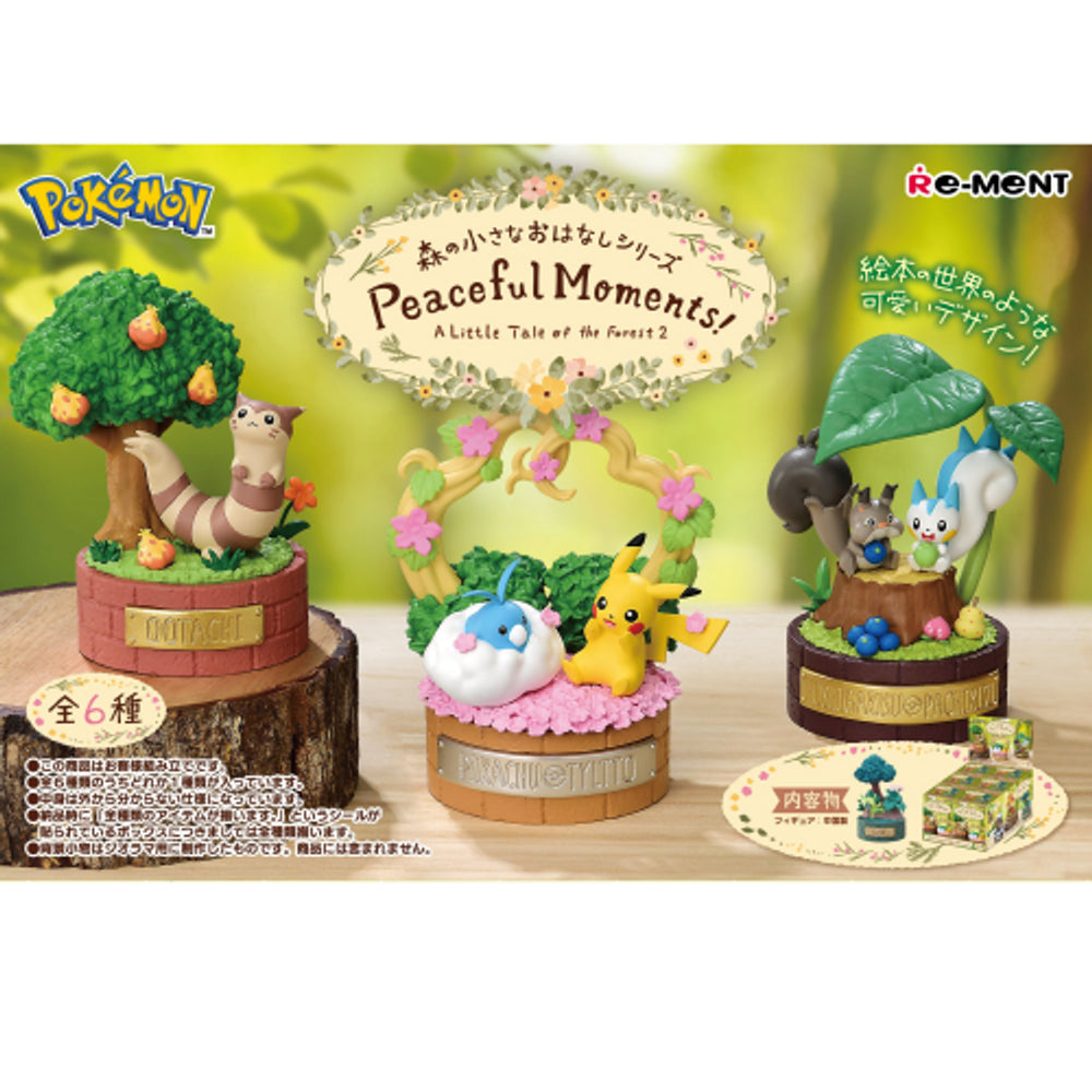 POKEMON PEACEFUL MOMENTS - A LITTLE TALE OF THE FOREST 2 (1 RANDOM PIECE) JAPAN NEW (RE-MENT)