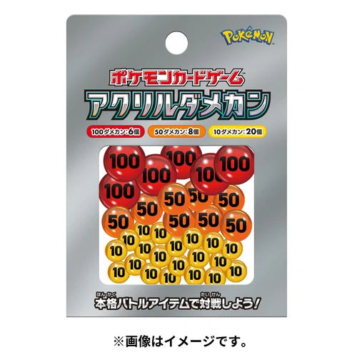 Pokemon Card Game Official Acrylic Damage Counters ver.2