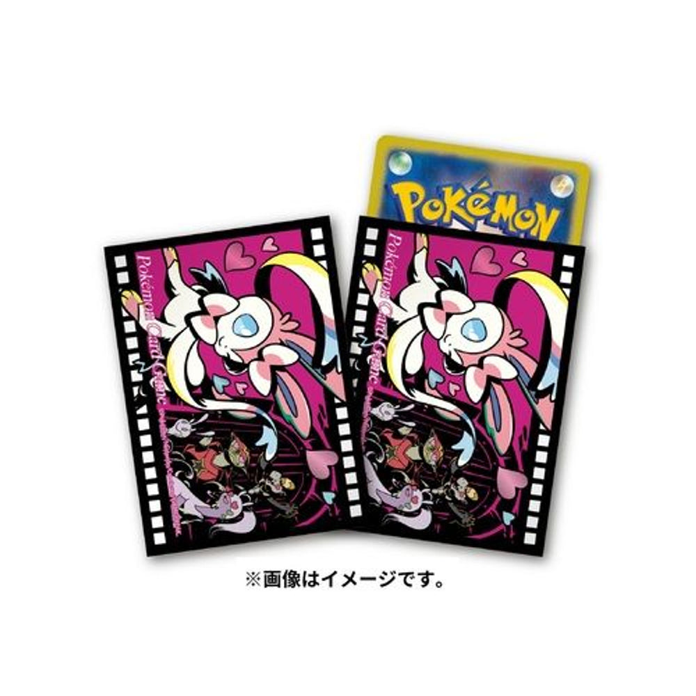 Pokemon Center Original TCG Deck Shield Premium Gloss Midnight Agent -The Cinema- Sylveon