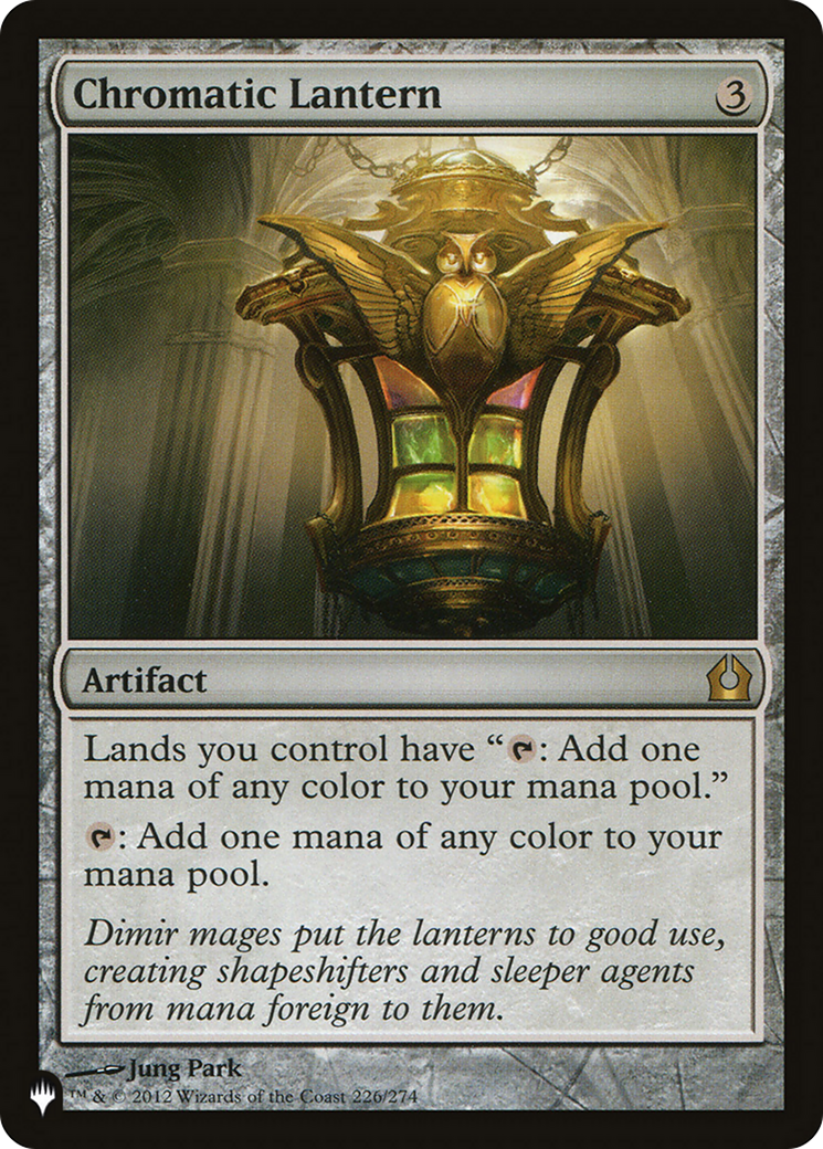 Chromatic Lantern [Secret Lair: From Cute to Brute] 