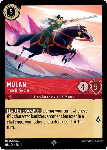 Mulan - Imperial Soldier (Oversized) (118/204) [The First Chapter] 