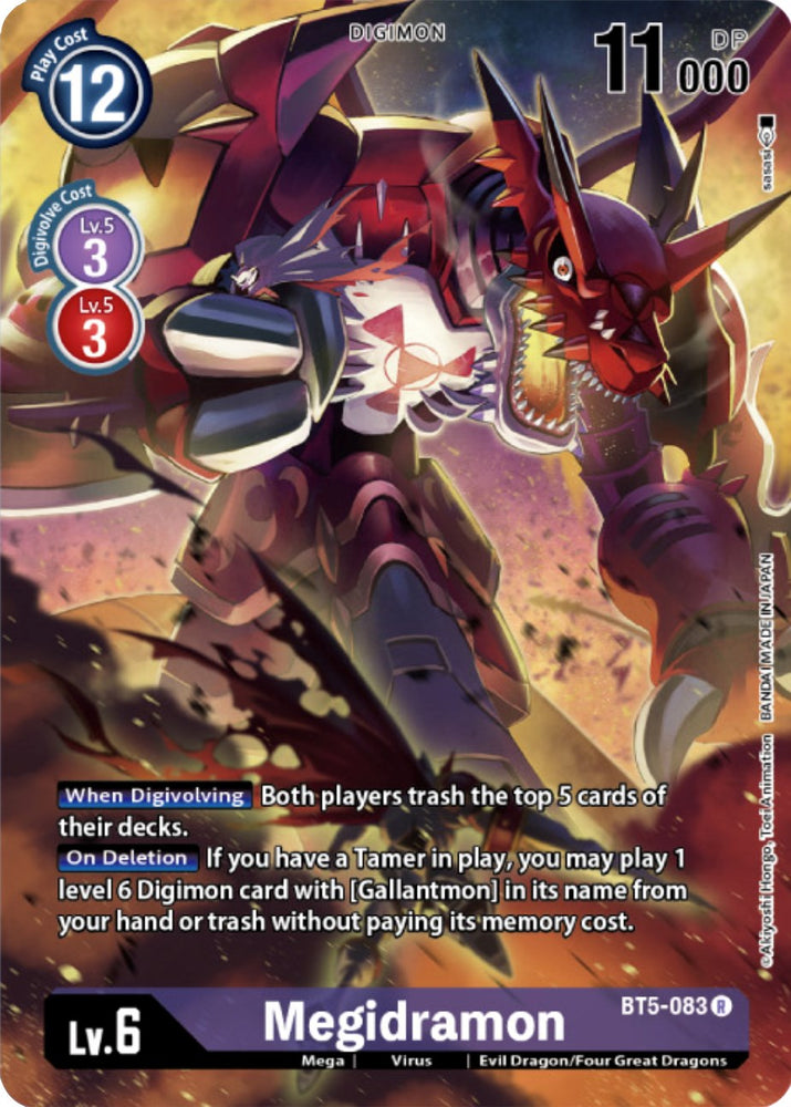 Megidramon [BT5-083] (Digimon Card Game Deck Box Set) [Battle of Omni Promos] 