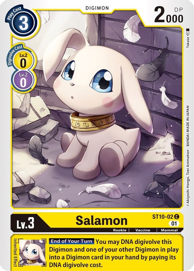 Salamon [ST10-02] [Starter Deck: Parallel World Tactician] 