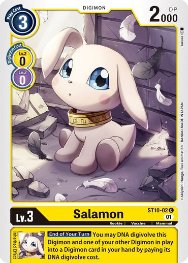 Salamon [ST10-02] [Starter Deck: Parallel World Tactician] 