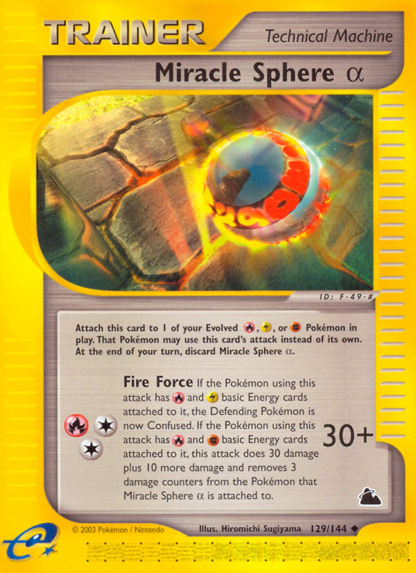 Miracle Sphere Alpha (129/144) [Skyridge] 