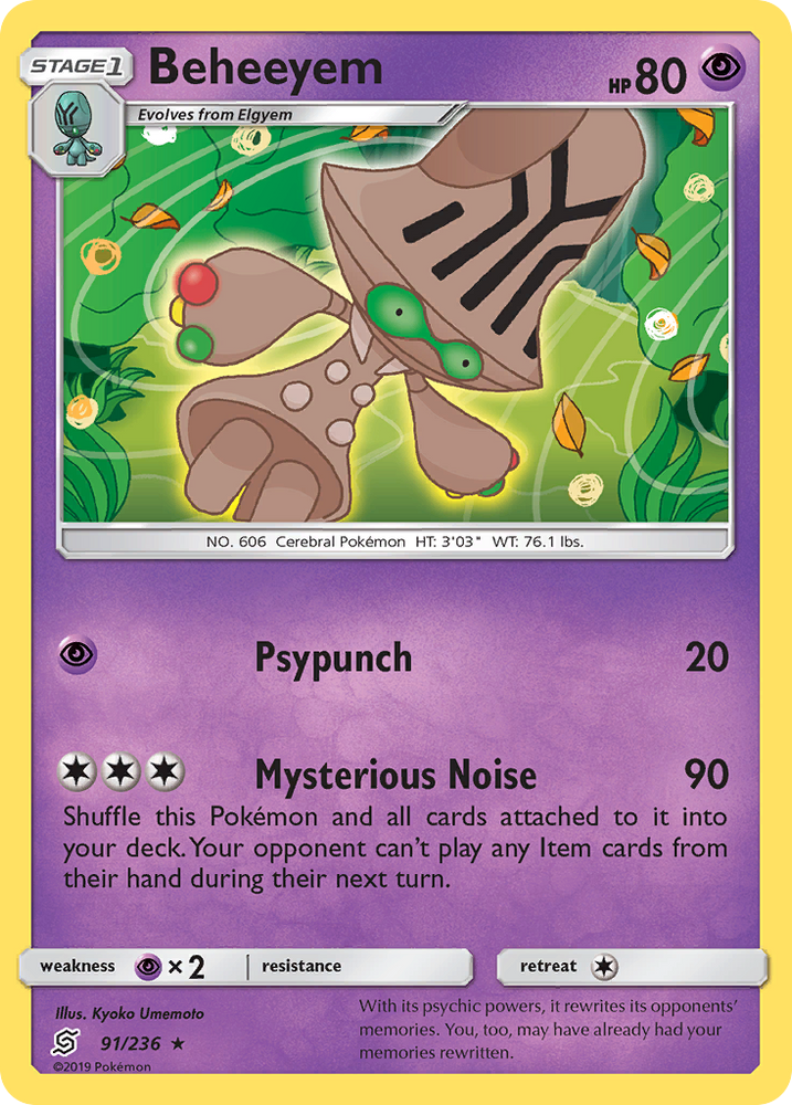 Beheeyem (91/236) [Sun &amp; Moon: Unified Minds] 