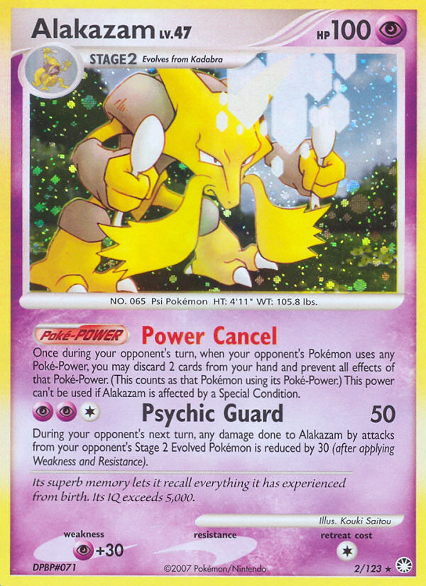 Alakazam (2/123) [Diamond &amp; Pearl: Mysterious Treasures] 