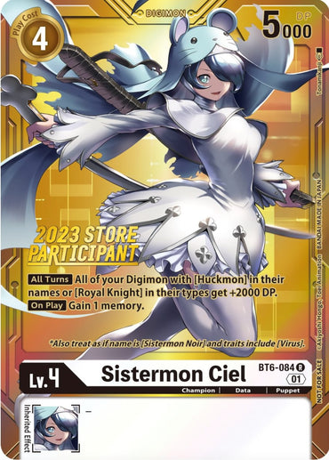 Sistermon Ciel [BT6-084] (2023 Store Participant) [Double Diamond Promos] 