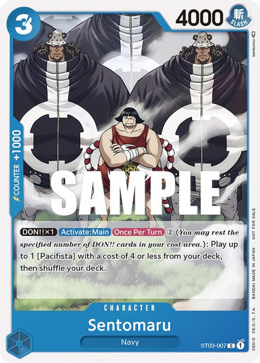 Sentomaru (Tournament Pack Vol. 3) [Participant] [One Piece Promotion Cards] 