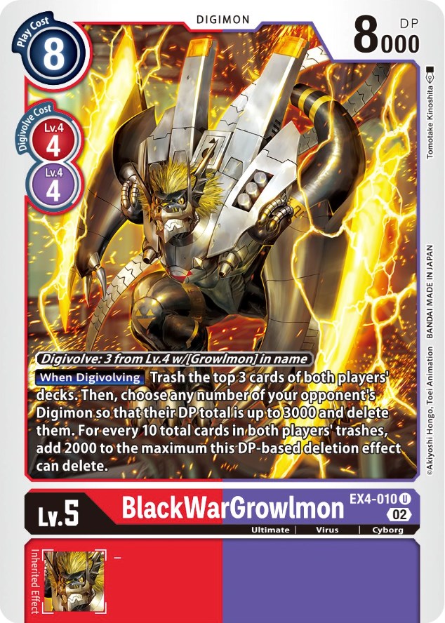 BlackWarGrowlmon [EX4-010] [Alternative Being Booster] 