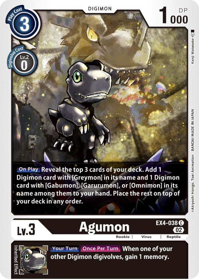 Agumon [EX4-038] [Alternative Being Booster] 