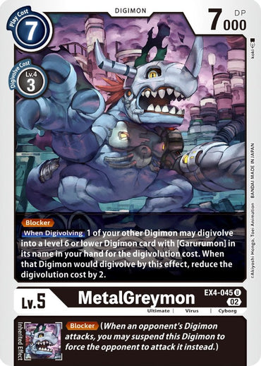 MetalGreymon [EX4-045] [Alternative Being Booster] 