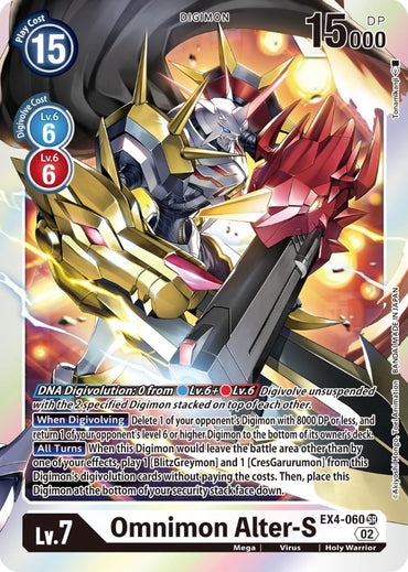 Omnimon Alter-S [EX4-060] [Alternative Being Booster] 