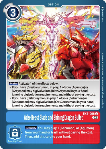 Adze Beast Blade and Shining Dragon Bullet [EX4-066] [Alternative Being Booster] 