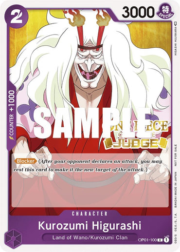 Kurozumi Higurashi (Judge) [One Piece Promotion Cards] 
