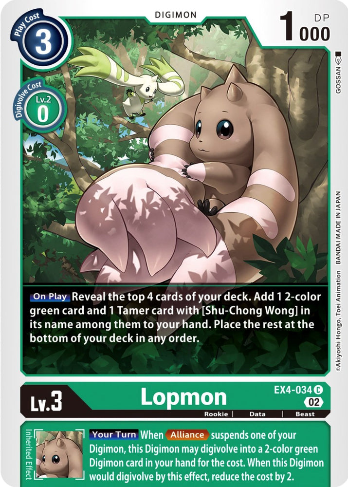 Lopmon [EX4-034] [Alternative Being Booster] 