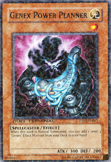 Genex Power Planner [DT01-EN061] Common 