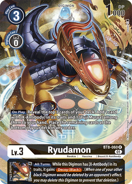 Ryudamon [BT8-060] (Alternate Art) [New Awakening] 