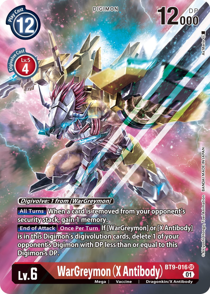 WarGreymon (X Antibody) [BT9-016] (Alternate Art) [X Record] 