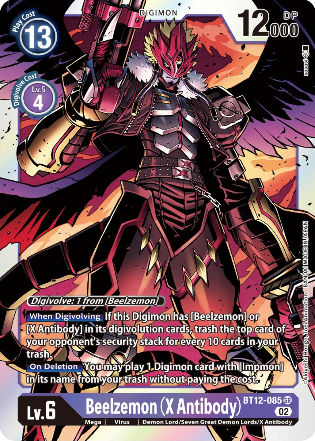 Beelzemon (X Antibody) [BT12-085] [Across Time] 