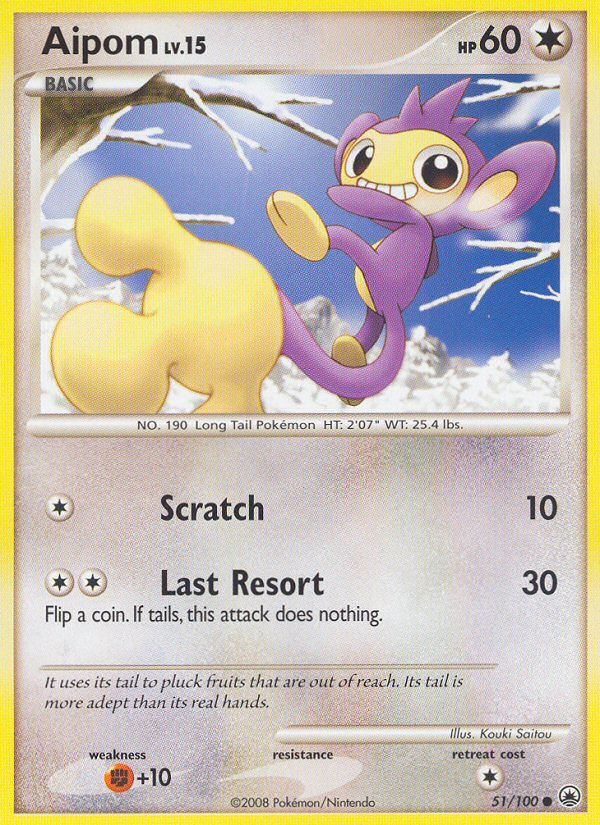 Aipom (51/100) [Diamond &amp; Pearl: Majestic Dawn] 