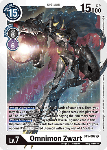 Omnimon Zwart [BT5-087] [Battle of Omni] 
