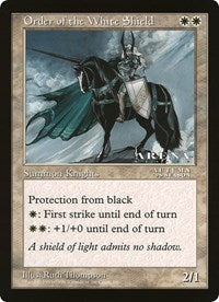Order of the White Shield (Oversized) [Oversize Cards] 