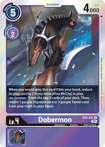 Dobermon [EX2-041] [Digital Hazard] 