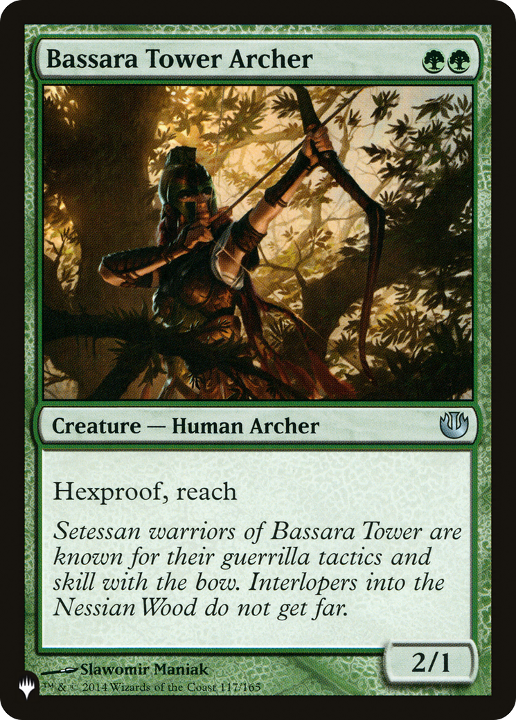 Bassara Tower Archer [The List Reprints] 