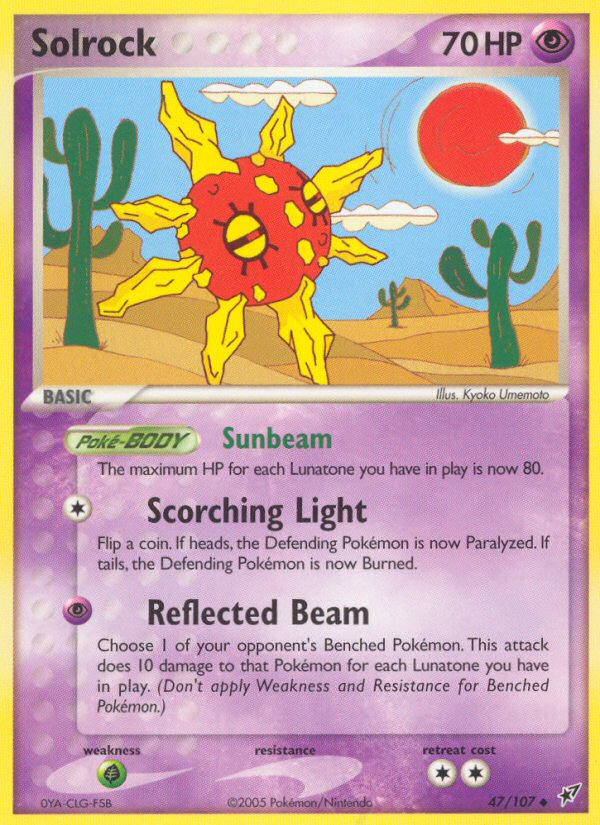 Solrock (47/107) [EX: Deoxys] 