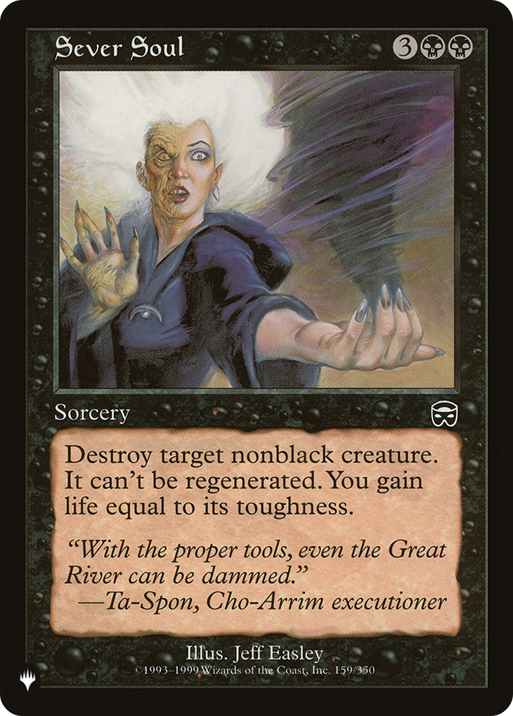 Sever Soul [The List Reprints] 