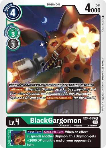 BlackGargomon [EX4-035] [Alternative Being Booster] 