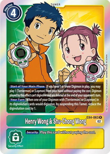 Henry Wong &amp; Shu-Chong Wong [EX4-063] [Alternative Being Booster] 