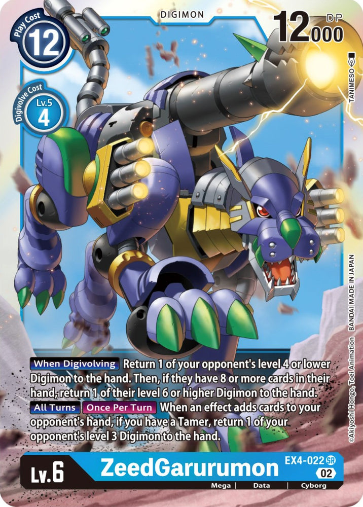 ZeedGarurumon [EX4-022] [Alternative Being Booster] 