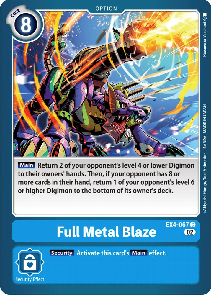 Full Metal Blaze [EX4-067] [Alternative Being Booster] 