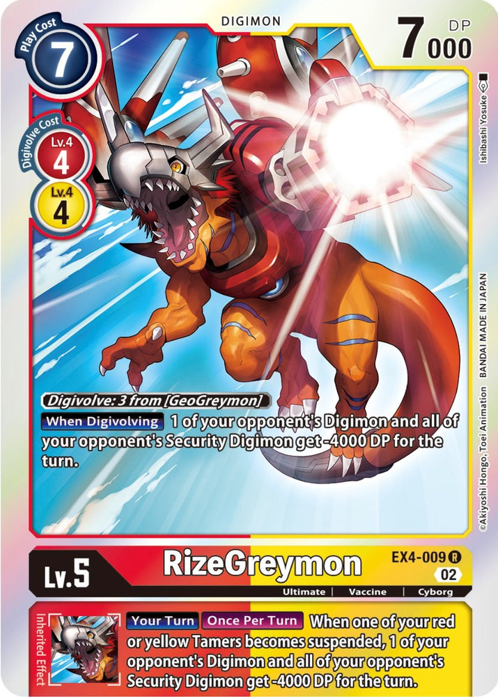RizeGreymon [EX4-009] [Alternative Being Booster] 
