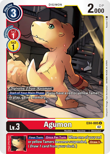 Agumon [EX4-005] [Alternative Being Booster] 