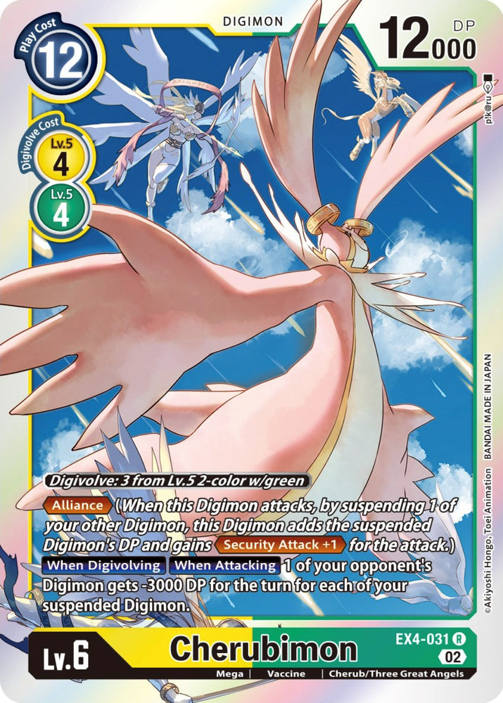 Cherubimon [EX4-031] [Alternative Being Booster] 