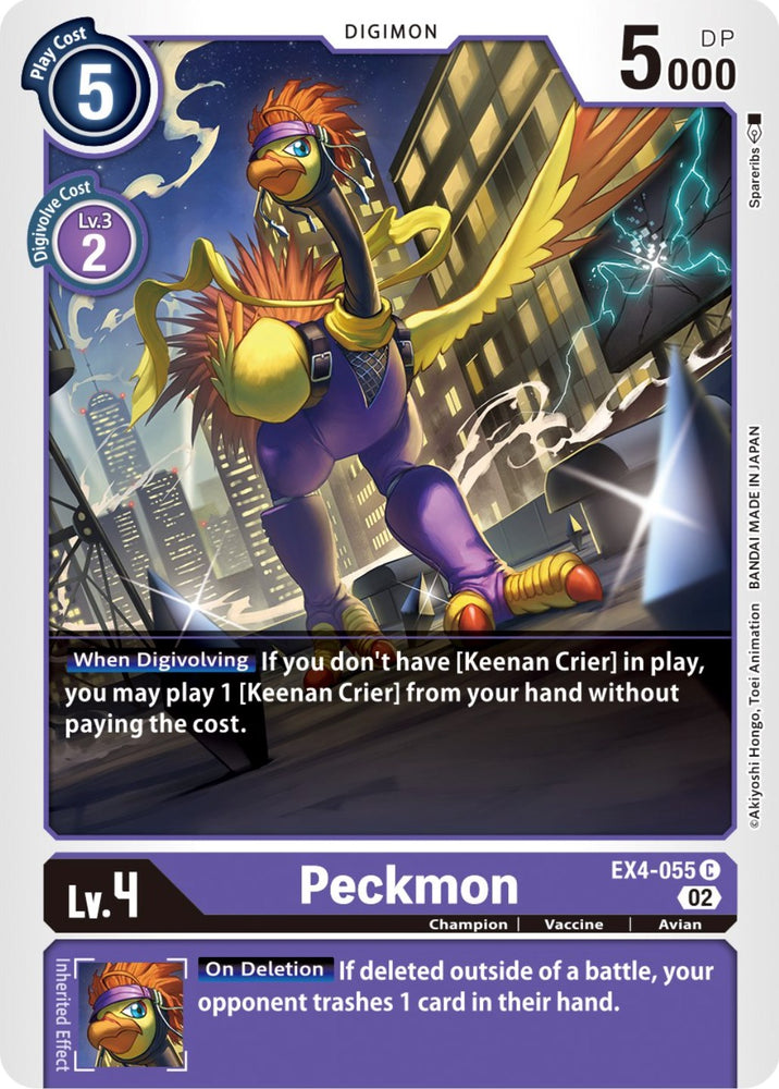 Peckmon [EX4-055] [Alternative Being Booster] 