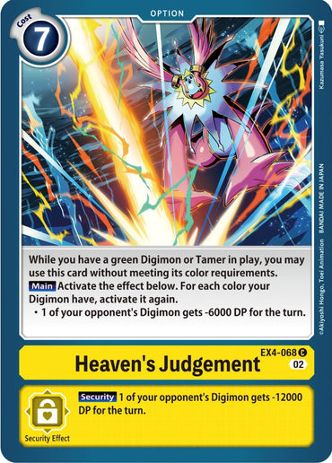 Heaven's Judgment [EX4-068] [Alternative Being Booster] 