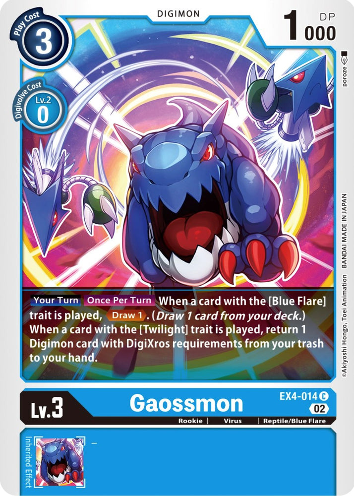 Gaossmon [EX4-014] [Alternative Being Booster] 