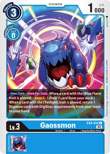 Gaossmon [EX4-014] [Alternative Being Booster] 