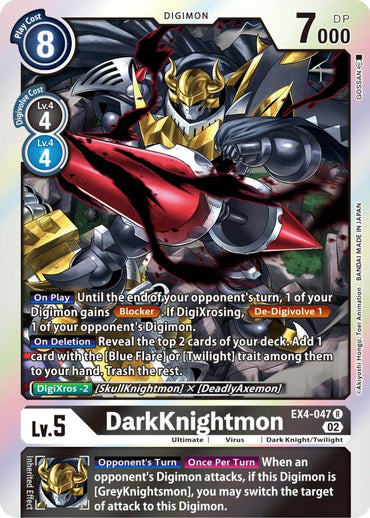 DarkKnightmon [EX4-047] [Alternative Being Booster] 