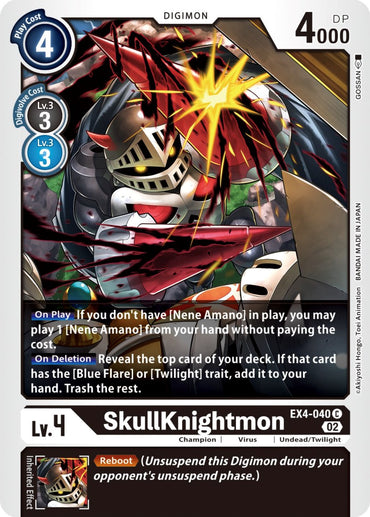 SkullKnightmon [EX4-040] [Alternative Being Booster] 